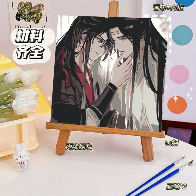Moaodiantianguan デジタル油絵 diy 手作りデジタル着色漫画アニメーション減圧装飾画メーカー卸売|undefined