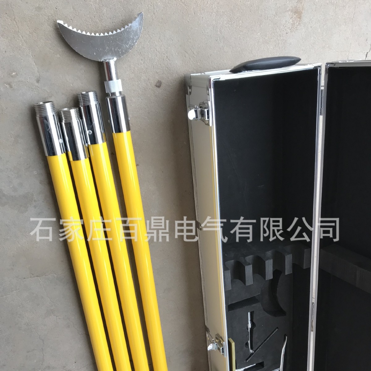 变电站(人工)除冰组合工具/百鼎高压除冰工具套装百鼎含除冰铲