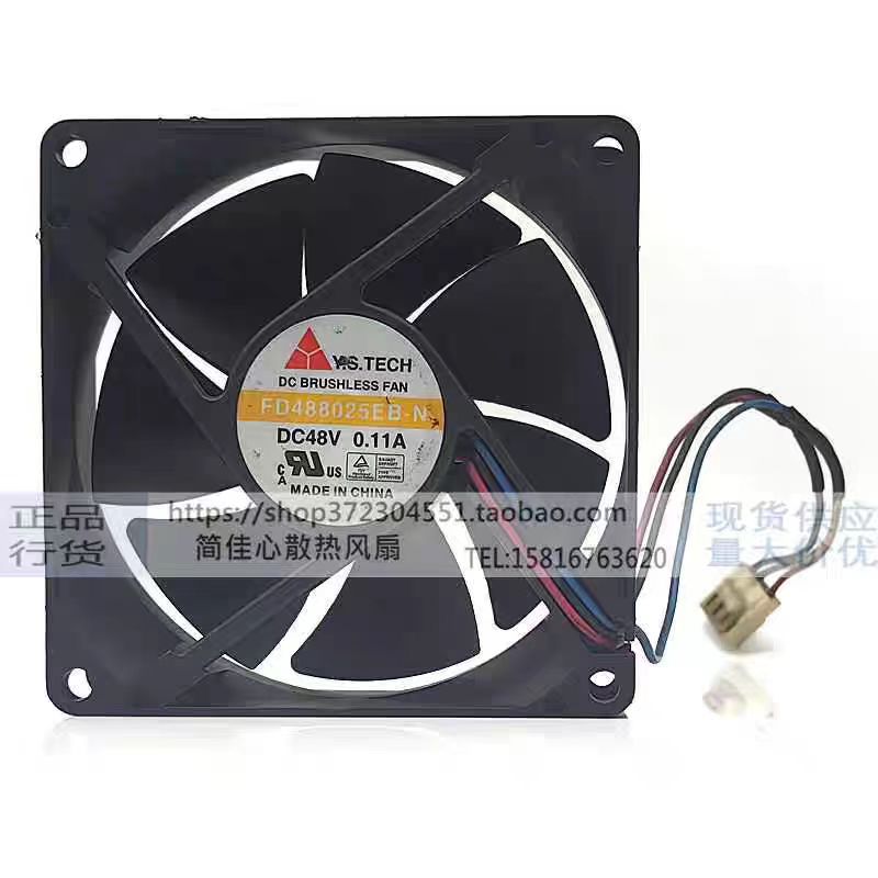 元山y.s.tech FD488025EB-N 8025 48V 0.11A 8cm 服务器散热风扇