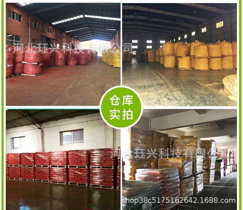 微信图片_20210911095304.png