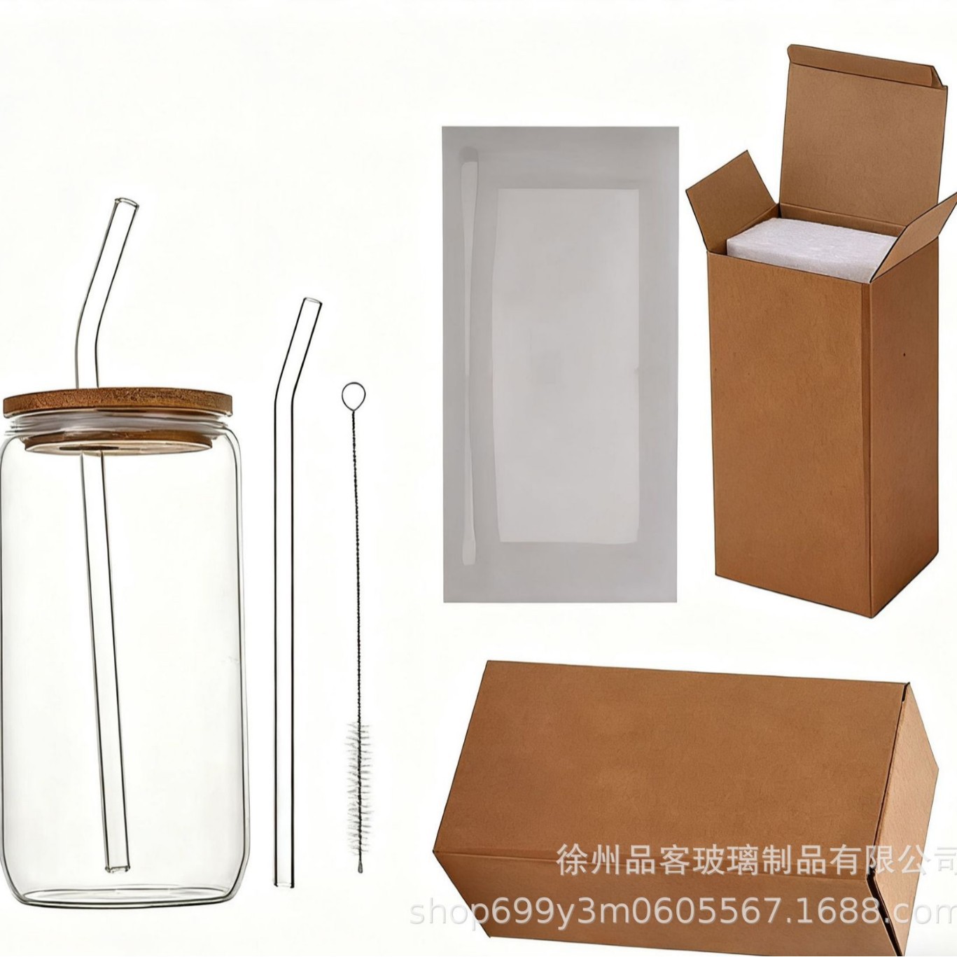 Transfronterizo Amazonas alta borosilicona taza de vidrio lata taza de Coca-Cola taza de bambú cubierta de madera paja taza de café cerveza