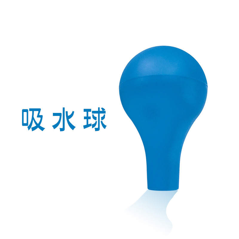 厂家定制移液管吸球吸水球刻度滴管蓝吸球橡胶硅胶吸球实验室吸球