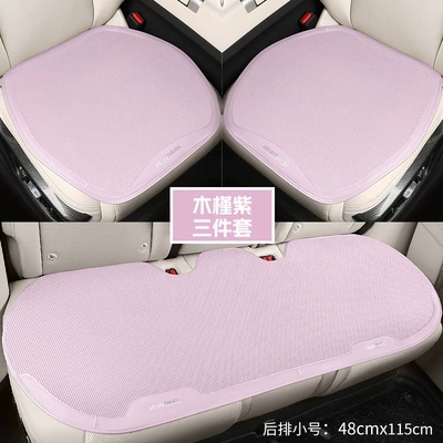 Cover Cushion – Four Seasons Pad - hibiscus-purple-small-three-pieces-universal-seat-cushion