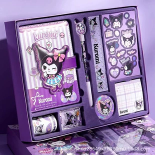 Набор для рукописного дневника Kuromi подарочный набор Sanrio