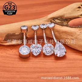 其他穿刺饰品;唇饰;鼻饰