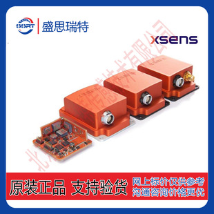 Mti-30-4A8G4 Xsens Mobile Robot +Vru + Imu Navigation Positioning Sensor