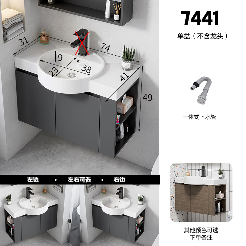 Ultra-Estrecho gabinete de baño de madera maciza combinación baño integrado lavabo de cerámica lavabo pequeño apartamento lavabo