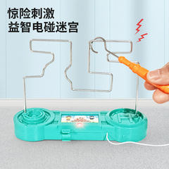 New Children's Intelligence Game Electric Buzz Maze Fire Assault Concentration Game Training Toy Wholesale