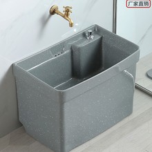 ��ɫ�ϰѳش�̖�ߴ�����l���g�մɶ��ϲ�ϴ�����̨���Kˮ��ز�