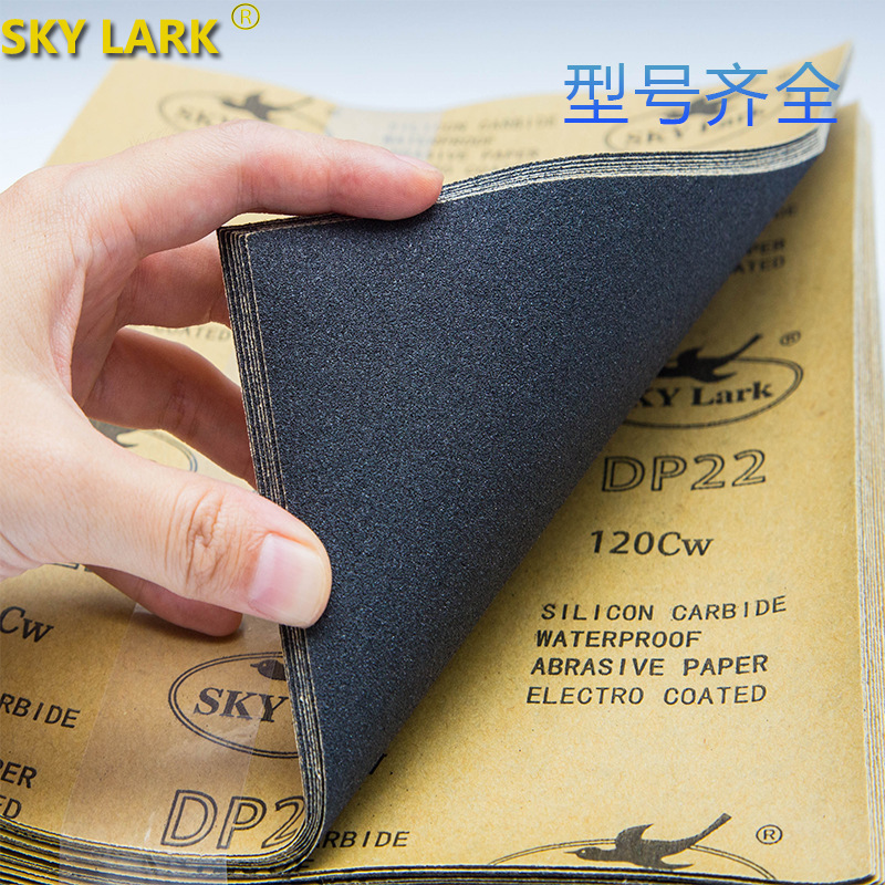 Dual-Use Wet and Dry Sandpaper Sheets Dp22 Skylark Square Wet Sandpaper for Grinding and Polishing, Grit 60 to 2000, Black Silicon Carbide Dual-Use Wet and Dry Sandpaper Sheets Dp22 Skylark Square Wet Sandpaper for Grinding and Polishing, Grit 60 to 2000, Black Silicon Carbide