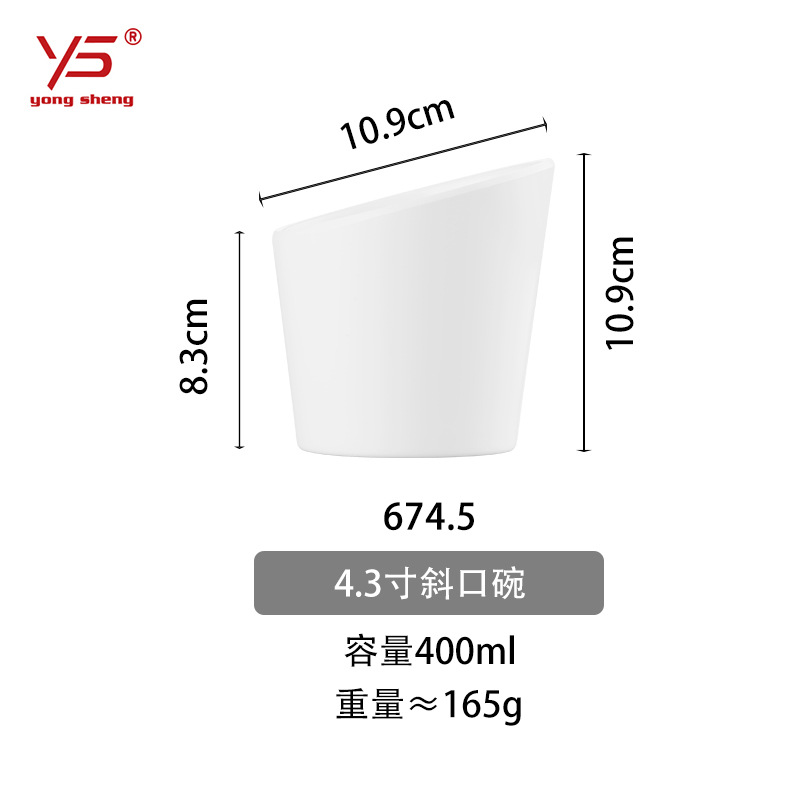Cuenco oblicuo vajilla de melamina multi-especificación olla caliente restaurante buffet Cubo de verduras tazón de porcelana de imitación resistente a altas temperaturas fácil de limpiar