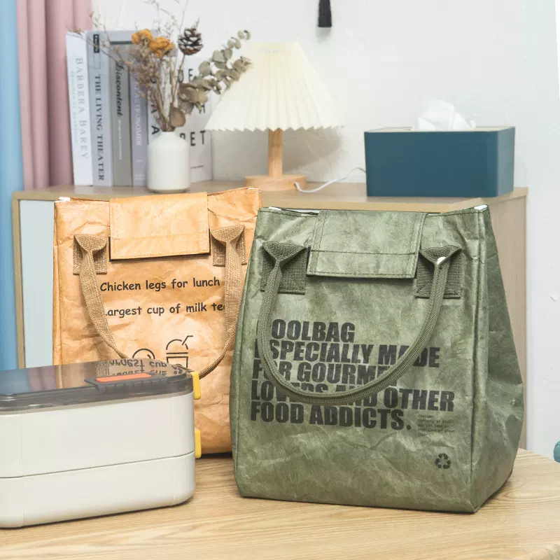新款杜邦纸便当包防水牛皮纸手提袋外出带饭饭盒袋加厚铝箔保温袋