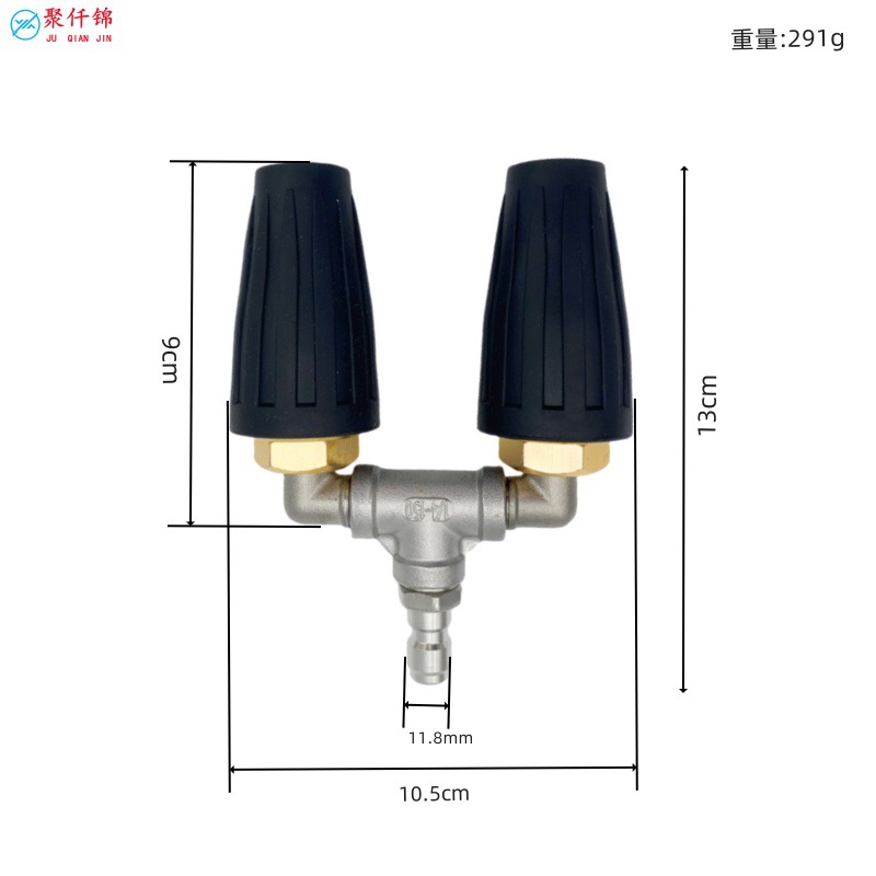High pressure water gun rotating nozzle 1/4 inch 360 ° turbo lotus cleaning stainless steel three-way double nozzle