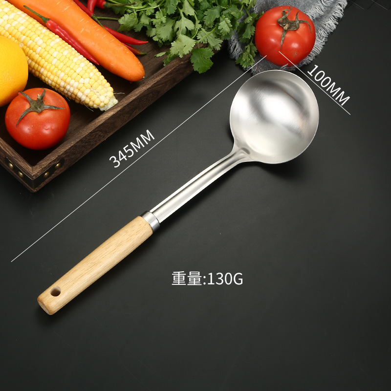 Espátula de acero inoxidable para cocinar en casa, espátula para freír, cuchara para freír, mango de madera maciza, cuchara para freír, colador de cocina engrosado, juego de utensilios de cocina