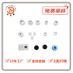 メーカー直販クラリネット磁気フロートppプラスチックフロート水位スイッチ304ss 316ステンレスフロート