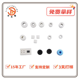Factory direct dry reed switch magnetic float PP plastic float water level switch 304SS 316 stainless steel float