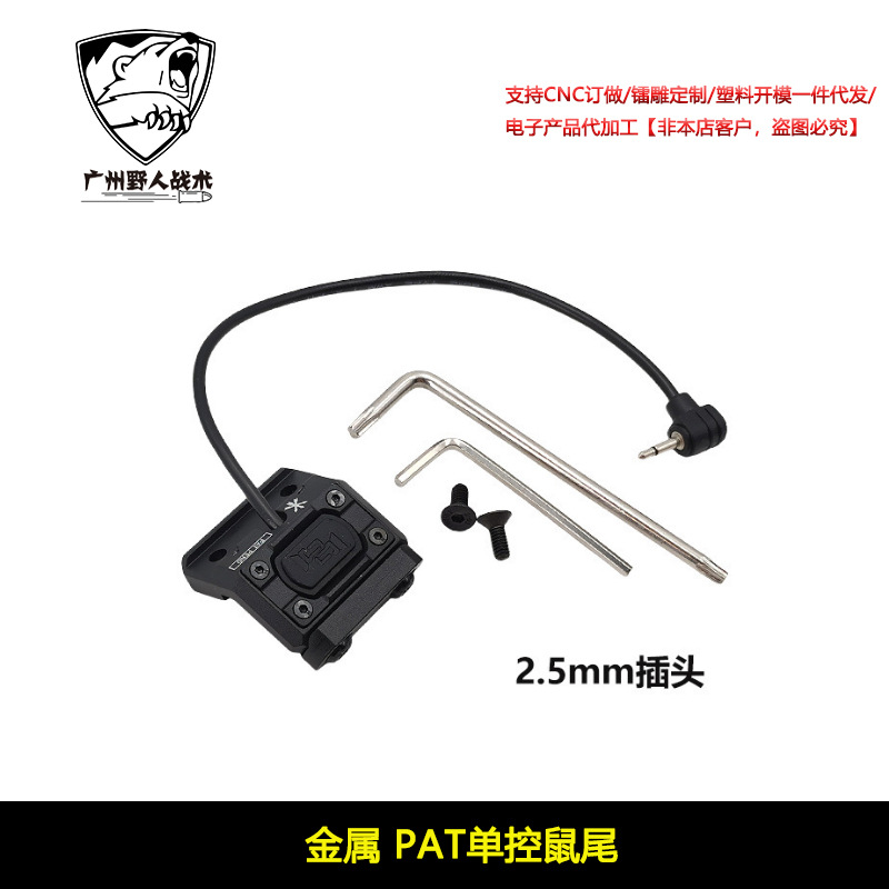 [Productos de la ONU]