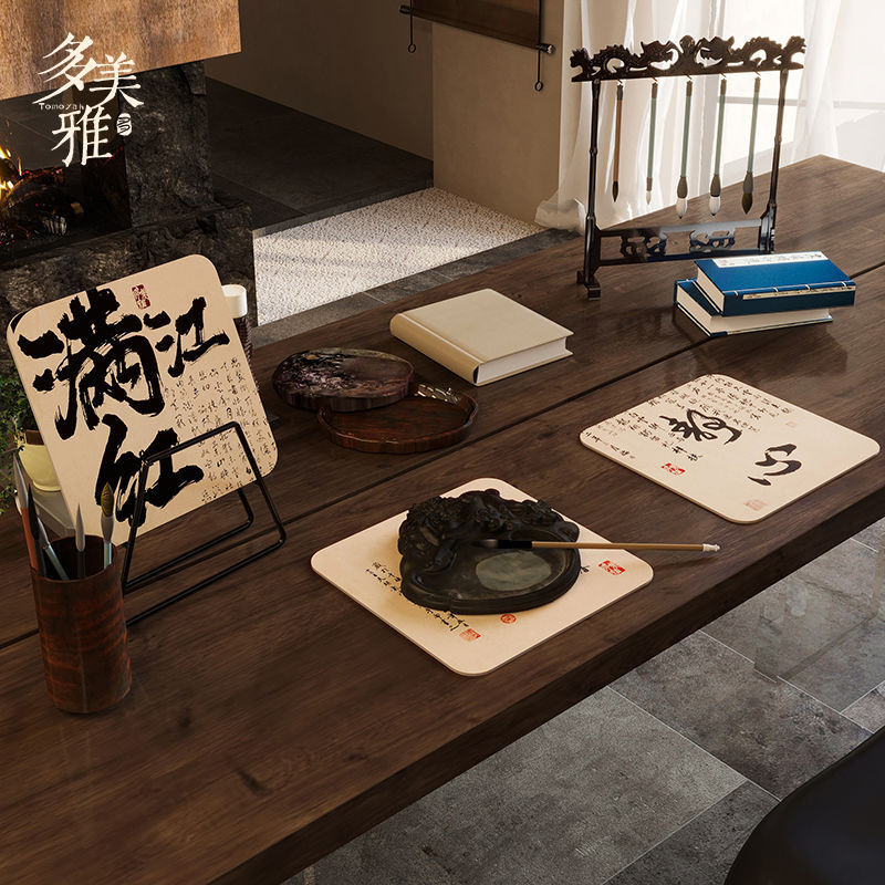 중국 서예 차 매트 코스터 가죽 흡수성 커피 테이블 단열재 고급 느낌표 매트 매트 보울 플레이트 매트 데스크탑 바 매트