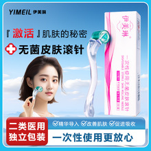 �����՝L�΢�ˮ��е��̖�t���Ӽ�MTS�t������Ę�������Դ�L݆