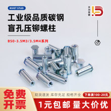 ̼�ä��BSOϵ����߅�Ή��T����3.5M33.5M4����Ӣ�ƬF؛�lȫ�ݼy