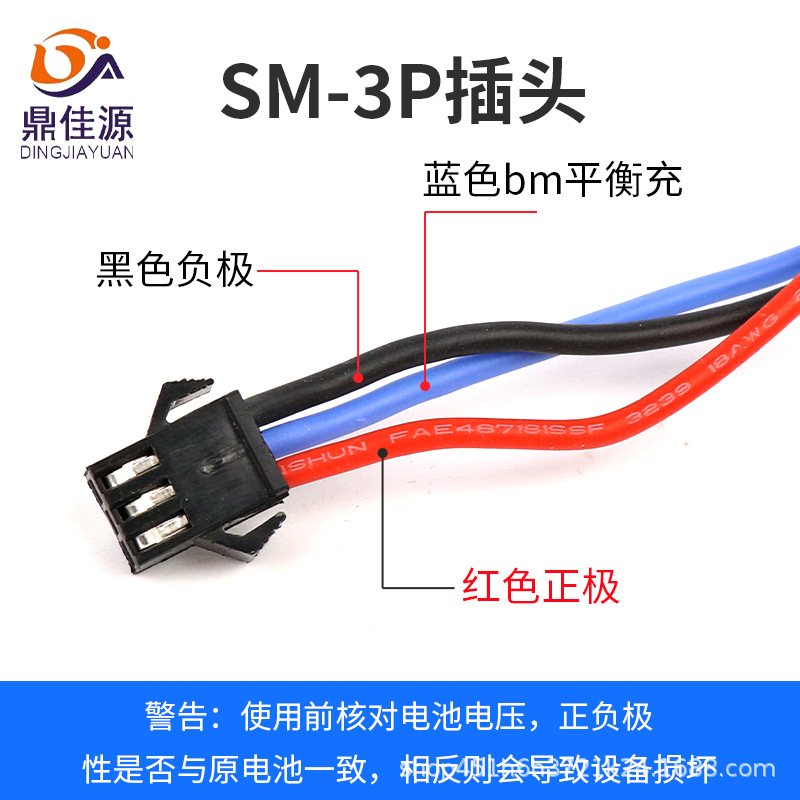 (Wholesale), toy, lithium battery, high speed transport, remote control 2