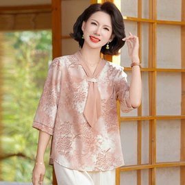 中老年休闲套装;中老年衬衫;中老年休闲裤