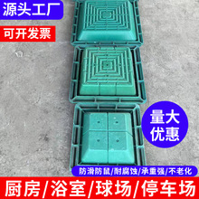 SMC���辮ֲ�ݾ��wƬ���[�ξ��w�ͺ��³�ʽֱ��700���辮�Ӻ��֬