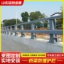 河道防撞景观定制防护栏