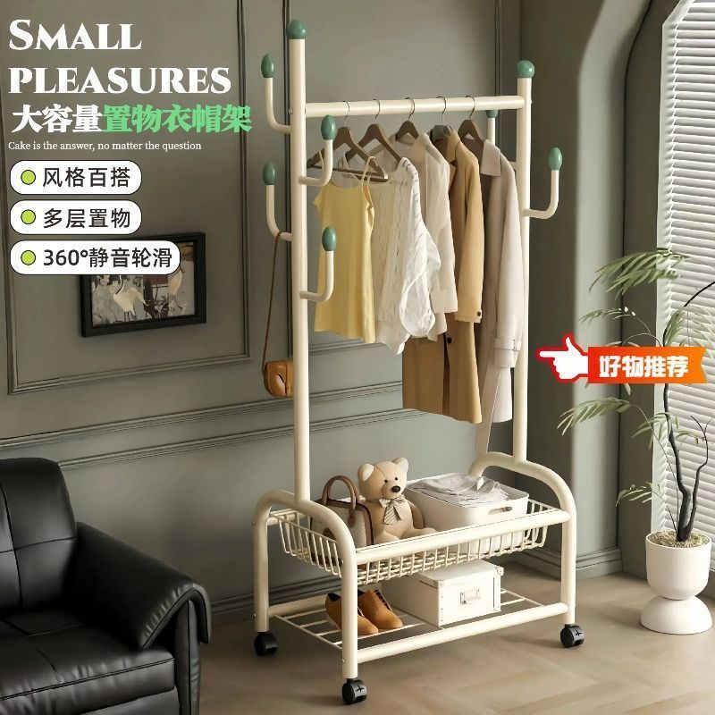 Clothes Rack Floor-Standing Bedroom Household Clothes Rack Removable Clothes Drying Rack Indoor Clothes Rack Room Simple Coat Rack