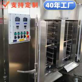 厂家直销定制防爆烘箱 工业专用台车烘箱 大型电热恒温烤箱