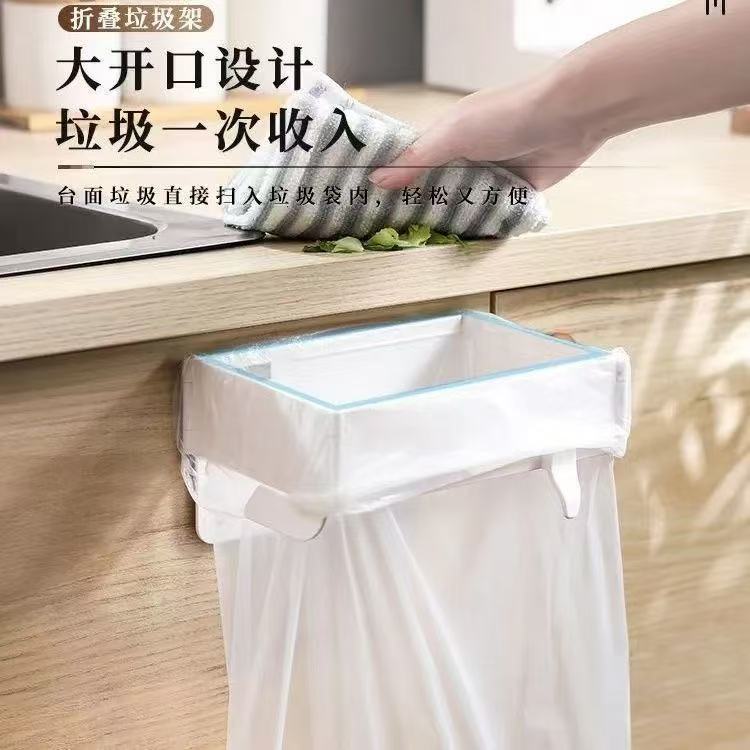 壁掛け式折り畳み式多機能トイレ家庭用収納ゴミ袋トイレビニール袋ゴミ箱|undefined