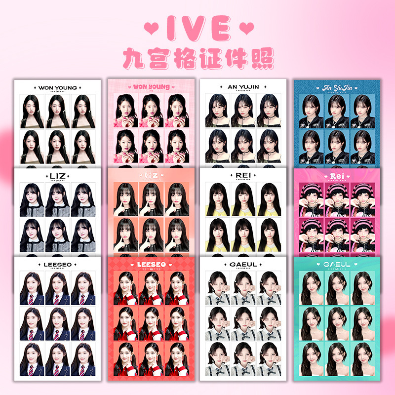IVE Jiugongge ID photo peripheral 1-inch ID photo Zhang Yuan ying'an gold autumn REI Li Rui LIZ same style