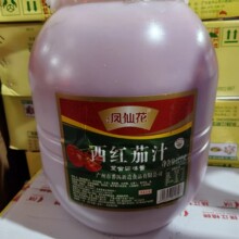 ���V�|���]���P�ɻ����t��֭12kg �����Ź�������֭.��l,�����u
