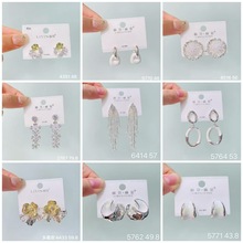 丽贝丽影2025夏季新潮小众设计耳环日韩时尚水滴流苏气质精美耳饰