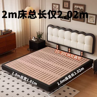 超薄床头简约现代实木床真皮床小户型婚床软包双人主卧双人床储物