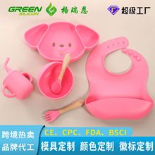 �K����z�ָ�ͱP���b�냺�YƷ����P�ӌ�������ι�Bsilicon�;�