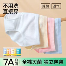 Ůʿһ���ԃ�ѝ������7A������г���a�D���Ӵ�a������Ʒ�Ւ�ѝ