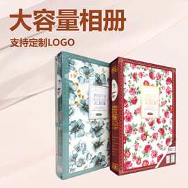 厂家销售影集 4R6寸相册300张带记事  时尚花面工艺相簿 家庭礼品