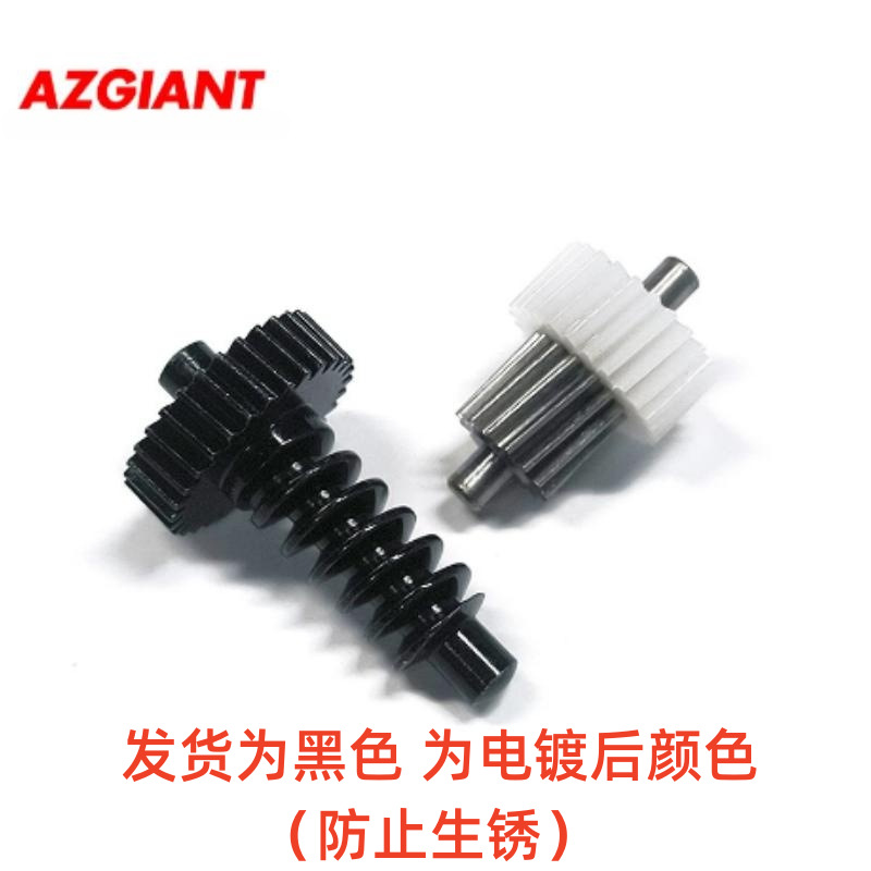 ecf577a773534e2ae4bcd869d9f51d