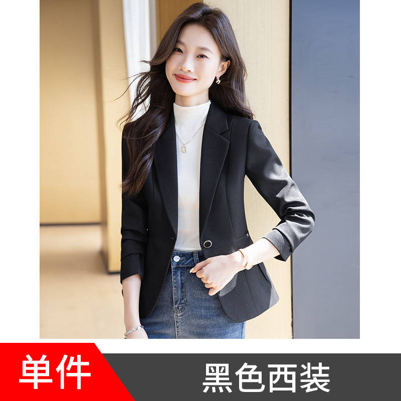 紫红西装外套女韩版修身气质小个子设计感春秋通勤长袖高级感西服|undefined