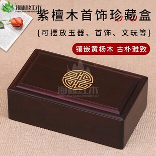 ��ľ�YƷ����ʯ�^����˵�C�P���L���μtľ���ִ�����ռ{��
