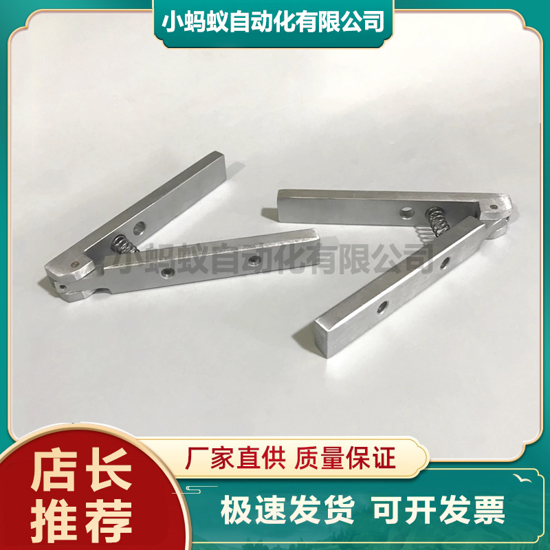 压机承载盘防滑块弹簧夹挡块压机上盖板承载盘托盘加热盘保护板