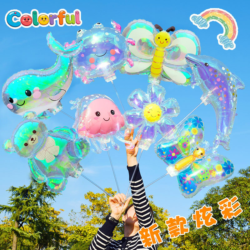 cartoon school balloon for kindergarten