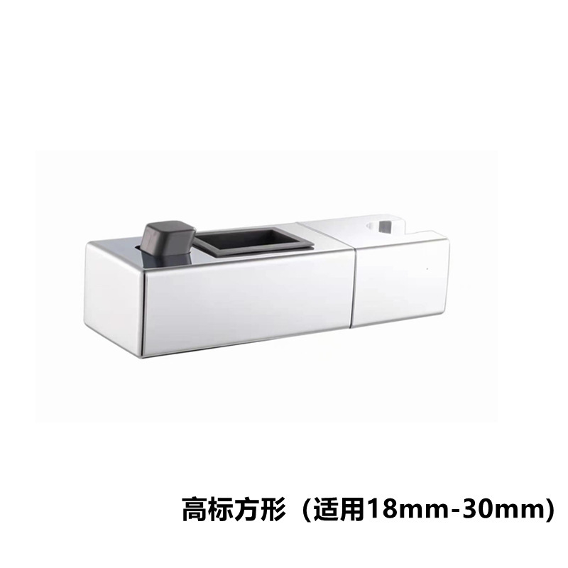 汎用昇降シャワーホルダー中叉スライドカバー穴なしシャワーホルダーは昇降シャワーホルダーを調節できます。|undefined