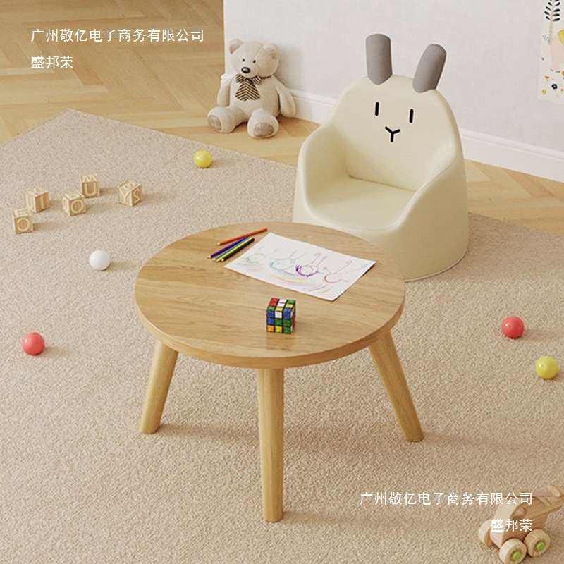 Factory Direct Sales Children's Study Table Toy Table Round Table Kindergarten Children Eating Study Table Sitting Bedroom Mini