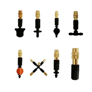 Copper Sprinkler Gardening Sprinkler Roof Cooling 4/7 Barbed Atomization Lawn Greenhouse Irrigation Micro-Sprinkler 811 Pipe Sprinkler