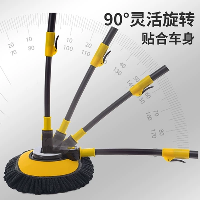 Car Wash Mop Retractable Soft Fur Car Special Mop Car Wash Shop Car Wash Brush Cleaning Tools Car Wipe Supplies (Car cleaning tools) - blue