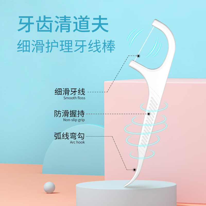 Rongqiao Manufacturer Wholesale Dental Floss Disposable High Tension Flossing Tape Box 200 Pieces Family Pack Dental Floss