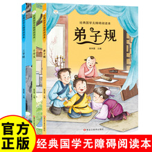 ���ֽ�+����Ҏ+ǧ����ȫ���Խ�����W�o�ϵK��x����ƴ�潛�����