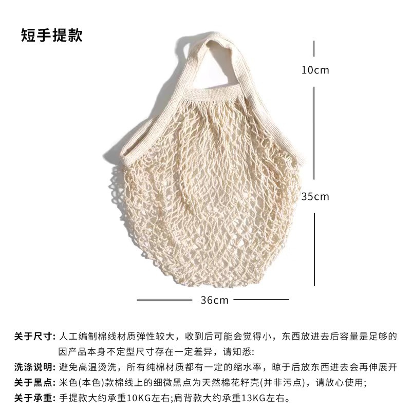 짧은 휴대용 (베이지) 55G